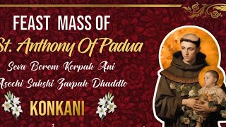 Feast of St Anthony(13/06/2026): Live-SAB, JEPPU.