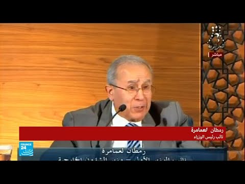عن حل البرلمان الجزائري.. رمطان لعمامرة يجيب