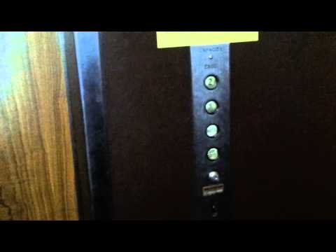 Better Take with Nightlight: ABC Hydraulic Elevator at Chinese Community Center in Houston, TX.