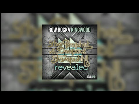 Kingwood vs Stampuhh!! (Hardwell Mashup) - Row Rocka vs The Prophet vs Deepack...