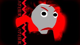 Cover art for THE FINAL NOTEBOOK