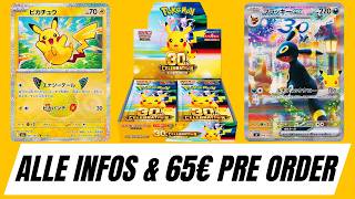 Display für 65€ VORBESTELLEN?! 🤯 Alle Infos zum Pokémon 30 Jahre Jubiläumsset!