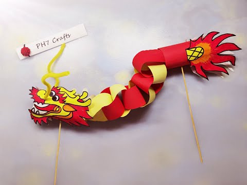 龍的飾品