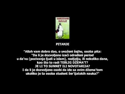 Dr  Salih Fevzan O TEBLIG DŽEMA'TU i zabrani izlaska sa njima u da'vu