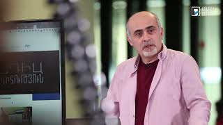 Մեդիագրագիտություն 27