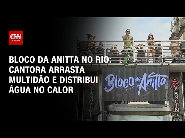 Anitta agita pós-Carnaval no Rio no Circuito Preta Gil | AGORA CNN