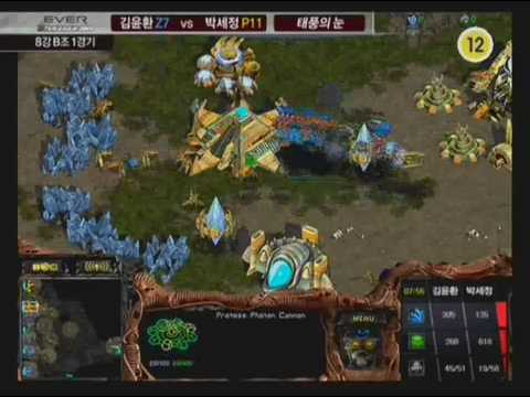 Ever OSL 2009 Ro8 1Set - Calm vs Pure P2