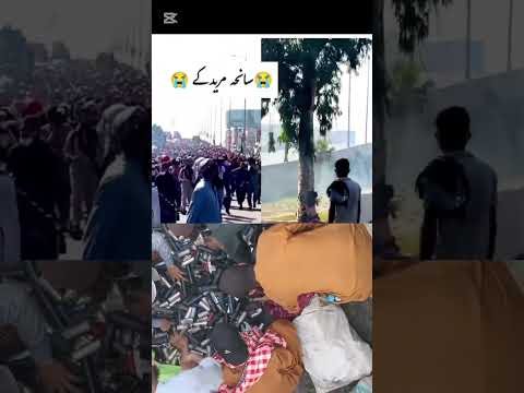 Tlp Pakistn #tlp, Pakistan tlp, TLP initiated a long march from Lahore to Islamabad as part of-