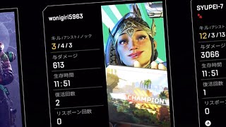 自己満レジェンドをにぎりApex Legends_20240507014128