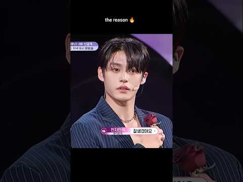 That one guy in boys planet 😩🔥💋 (re-uploaded) #kimjiwoong #zerobaseone #kpop #viralvideos