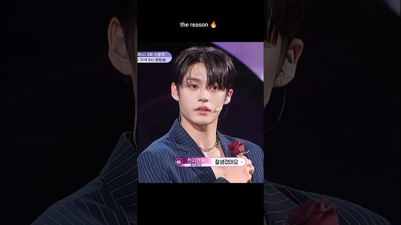 That one guy in boys planet 😩🔥💋 (re-uploaded) #kimjiwoong #zerobaseone #kpop #viralvideos