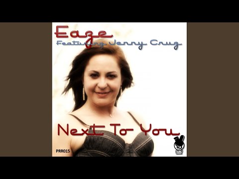 Next To You (Sudad G & DJ Geehan Mix)