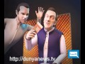 Dunya TV 24 11 2011 Song Of Syassi Records Bacha Hai G