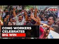 Karnataka Election Results Thumbs Up As Congress Workers Celebrates Win In Bengaluru Top News