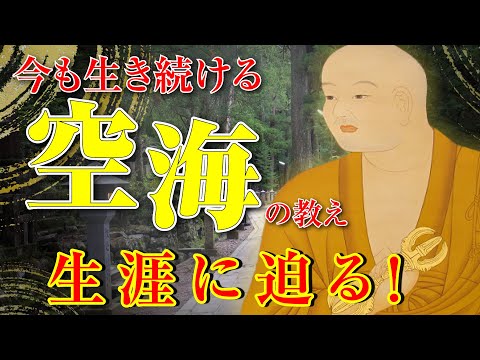 南極の真の発見者: 研究者たちは数千年の歴史を反証します