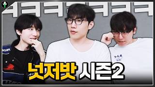유튜브 썸네일