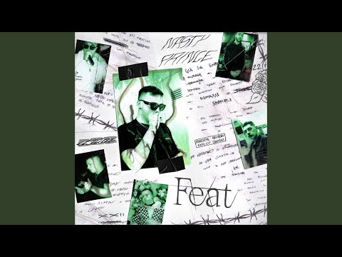 Già si sa (feat. Clifford)