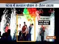 Patna commissioner suffers minor injury after firecracker blows up on stage