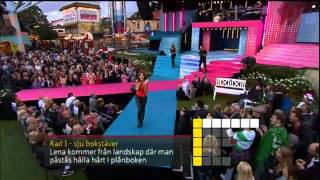 Lena Philipsson - Jag ångrar ingenting Live @ Sommarkrysset 2011