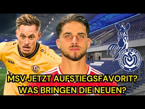 MSV Duisburg with Lobinger & Casar: PROMOTION FAVORITE?!