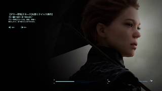 #10 デスストランディングを初見プレイ【DEATH STRANDING】