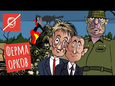 Загробный русский мир. Откуда Путин берет новых бойцов?
