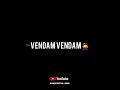 Inni Vendam Tamil Whatsapp Status Malaysia Tamil Song ️ SANJUGITHA BGM ️