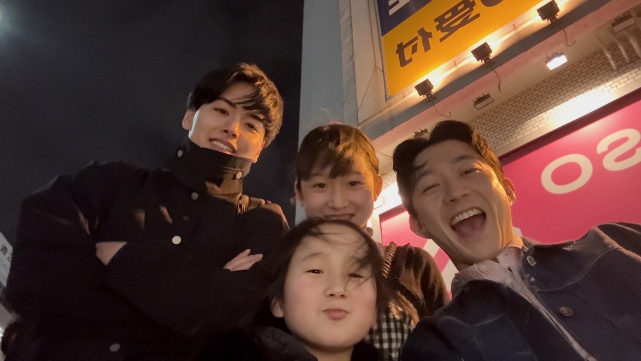 if we had children #vlog