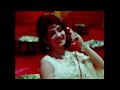 Pyar Mohabbat Movie Song Hello Hello Sun Sun Dev Anand Saira Banu Shashikala Prem Nath Tarun Bose196