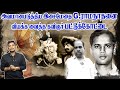 அவமானப்படுத்திய இசைமேதைக்கு தன்னை ந�