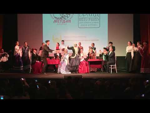 Folk ensemble "MEGDAN"-Dilo, dilo na kandiloto;Фолклорен ансамбл "МЕГДАН" - Дило, дило на кандилото