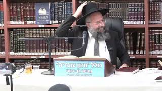 הרב בנימין חותה : "בטרם ימים פונים" - אלול הגיע ! וכן סימן קמו סעיף ו עליית אחים זה אחר זה לתורה. (כולל חזון עובדיה) - התמונה מוצגת ישירות מתוך אתר האינטרנט יוטיוב. זכויות היוצרים בתמונה שייכות ליוצרה. קישור קרדיט למקור התוכן נמצא בתוך דף הסרטון הרב בנימין חותה : "בטרם ימים פונים" - אלול הגיע ! וכן סימן קמו סעיף ו עליית אחים זה אחר זה לתורה. (כולל חזון עובדיה) - התמונה מוצגת ישירות מתוך אתר האינטרנט יוטיוב. זכויות היוצרים בתמונה שייכות ליוצרה. קישור קרדיט למקור התוכן נמצא בתוך דף הסרטון