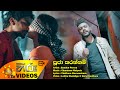 Pooja Karannam Sandun Perera Www Hirutv Lk