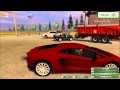 Lamborghini Aventador LP700-4 for Farming Simulator 2013 video 2