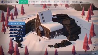 フレンド用にぷろうぃん