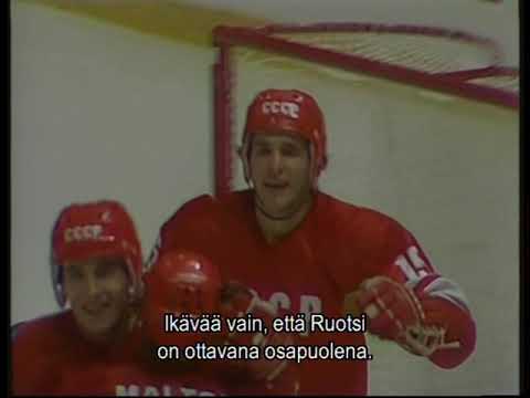 World Cup 1981. SWEDEN - USSR (24.04.1981, Final for 1-4 places) (обзор)