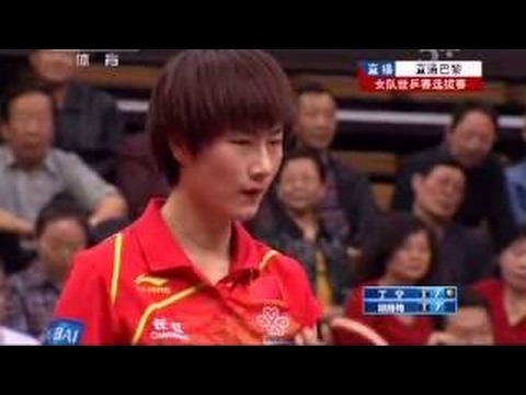 2013 China Trials for WTTC: Ding Ning - Hu Limei [Full Match/Chinese]