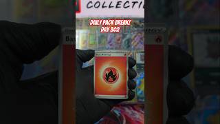 Hit or Shhh? #pokemon #pokemoncards #pokemontcg #pokemoncommunity #shorts