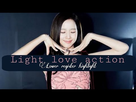 Light love action - Jisoo | Vocal highlights part 1