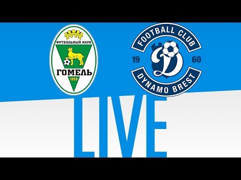 2017 | MATCHDAY 30: GOMEL - DYNAMO BREST