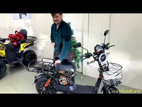 фото электровелосипед wenbox u6 60v/30ah 0