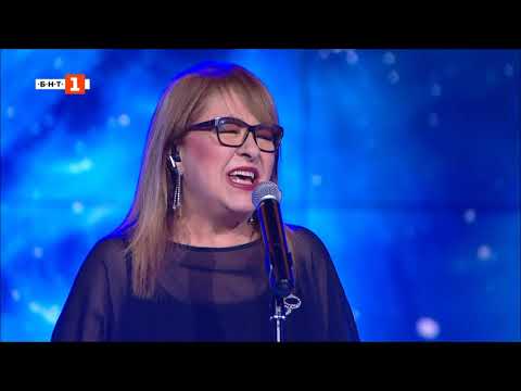 Маргарита Хранова – Устрем (2021)