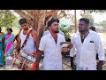 காட்டேரி இருச்சியம்மன் முனிஸ்வரர் வ�