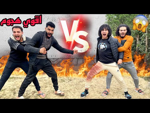 اول مواجها بين ابو بكر البسيوني وعبدالرحمن مانو غدر بيا
