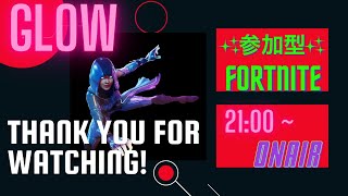 ははとコラボ配信するで　フォートナイト ライブ配信 0226