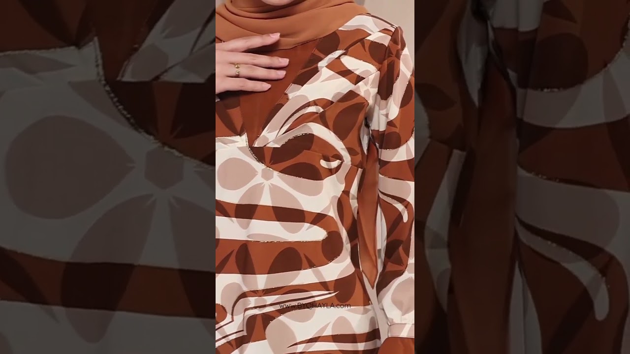kurung Laura in Rich Brown