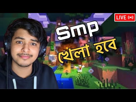 Insane Bangali Minecraft Gameplay
