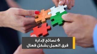 نموذج خطة تدريب الموظفين