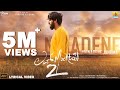 Ninadene Januma Love Mocktail 2 Darling Krishna Milana Nagaraj Nakul Abhyankar Jhankar Music