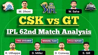 CSK VS GT Dream11 Team | CSK VS GT Dream11 | Dream11 Today Match Prediction